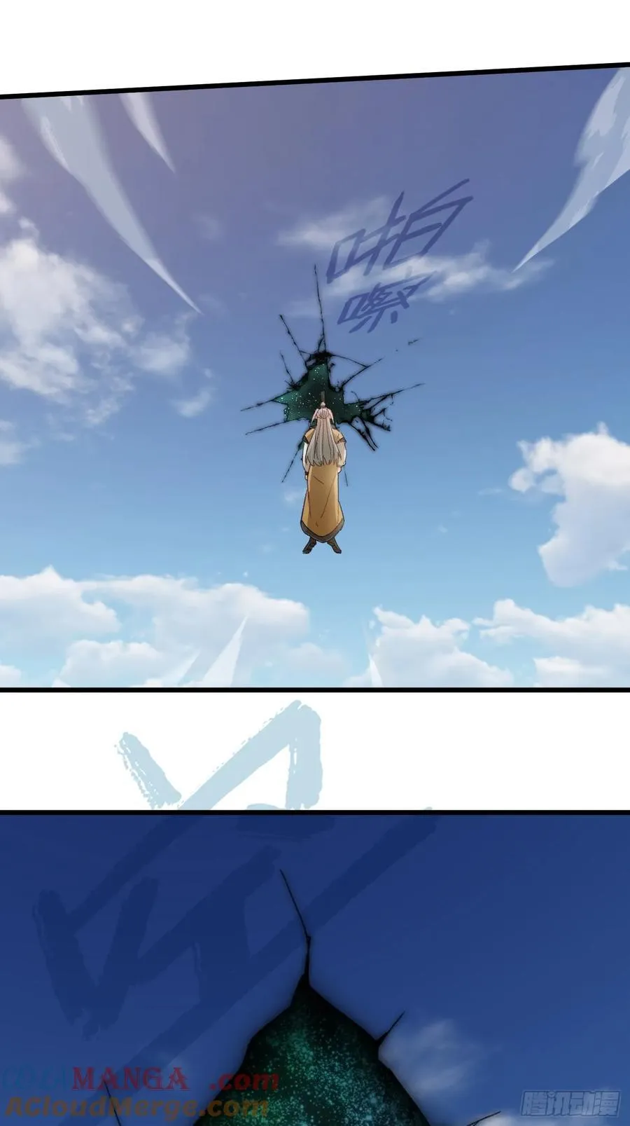 第24话18