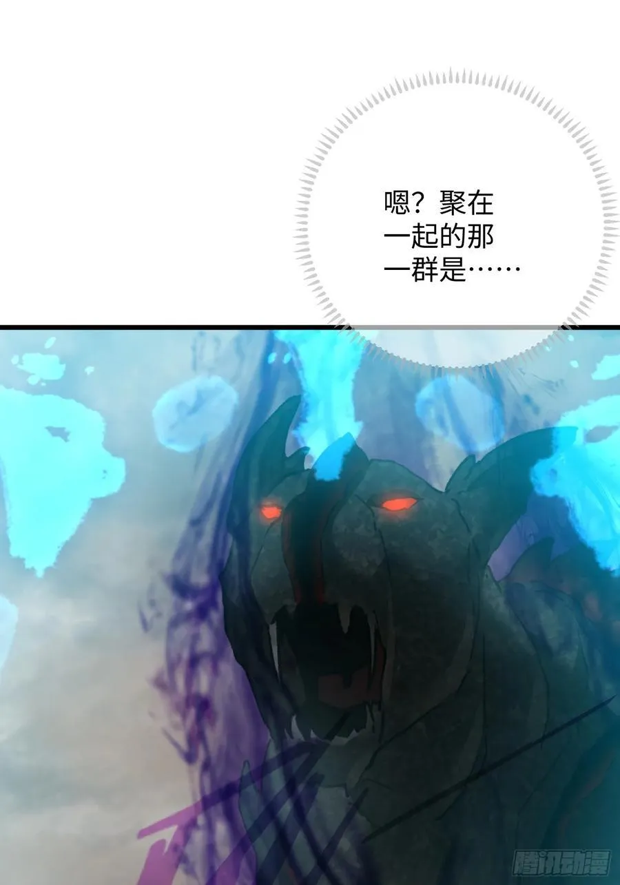 第25话20