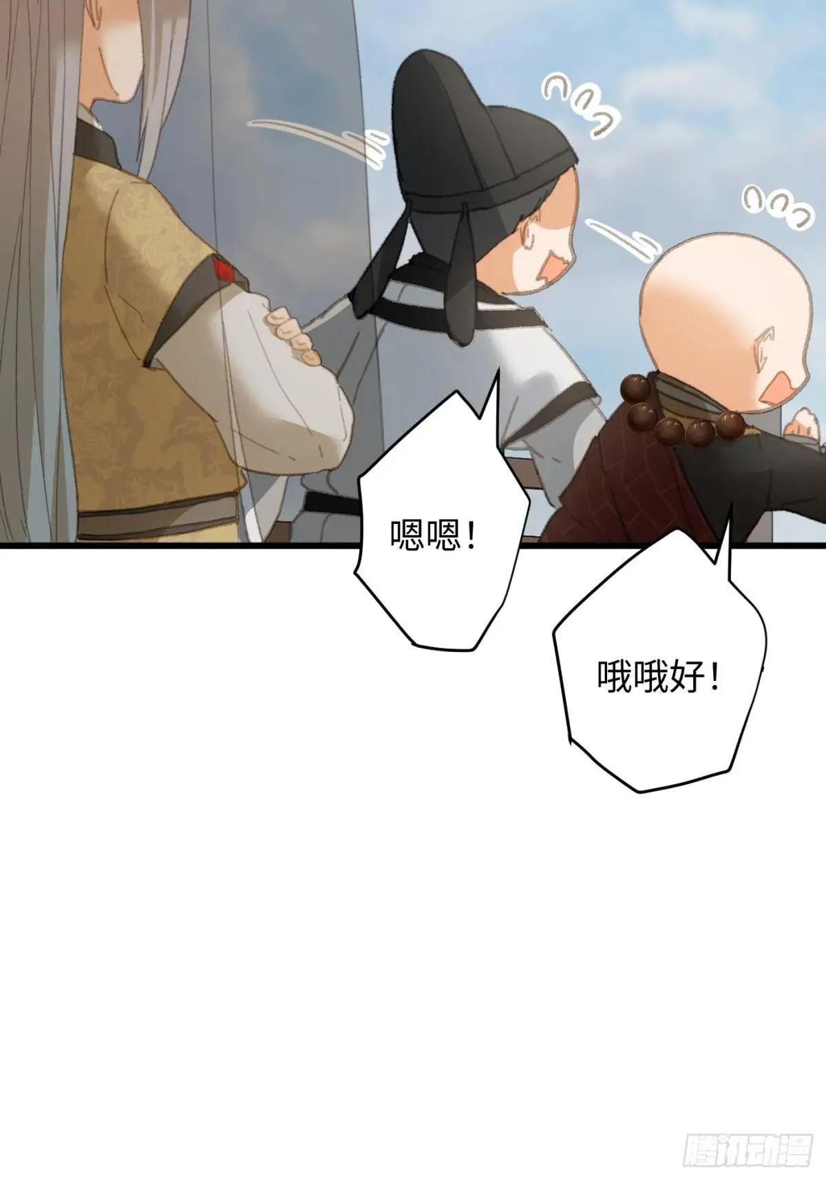 第30话25