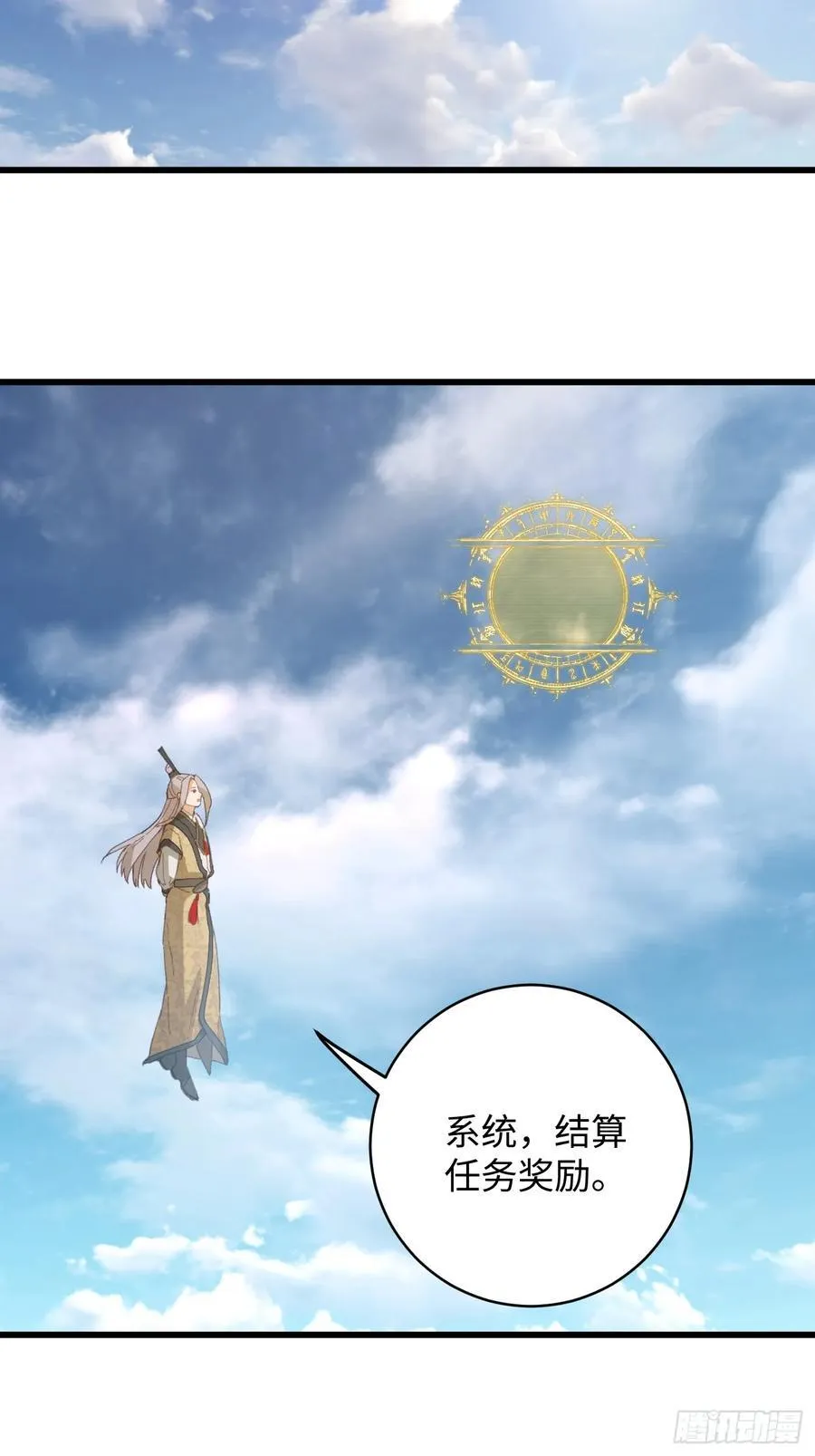 第24话1