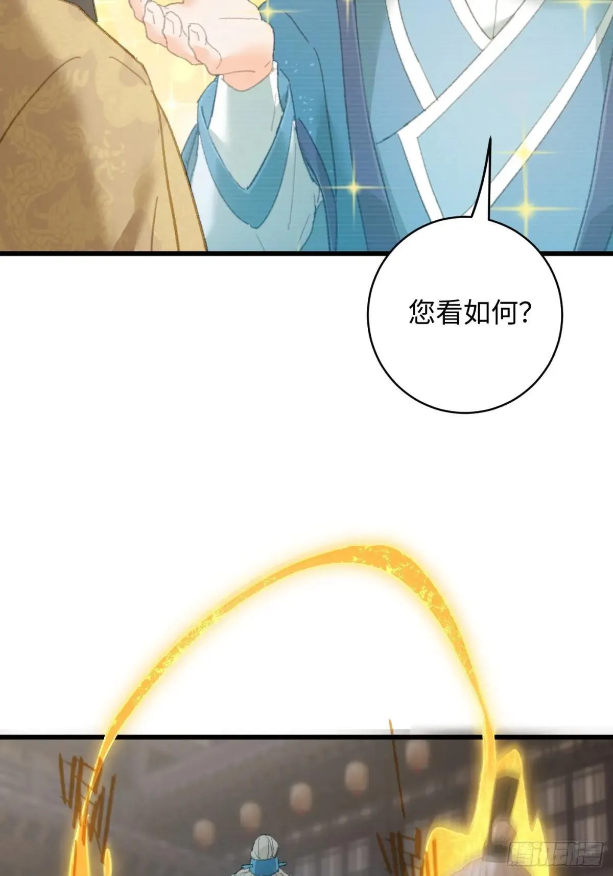第28话30