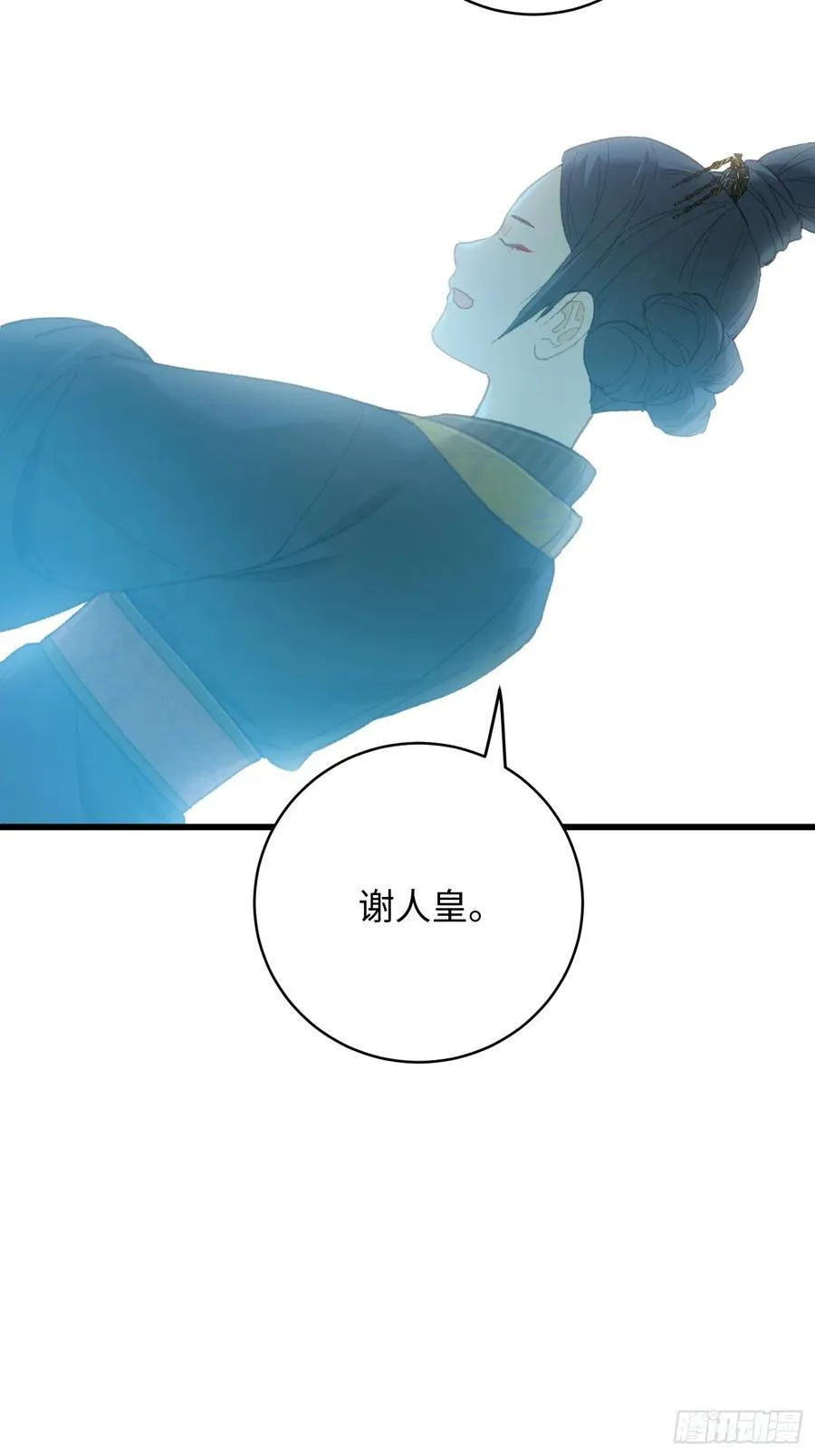 第23话47