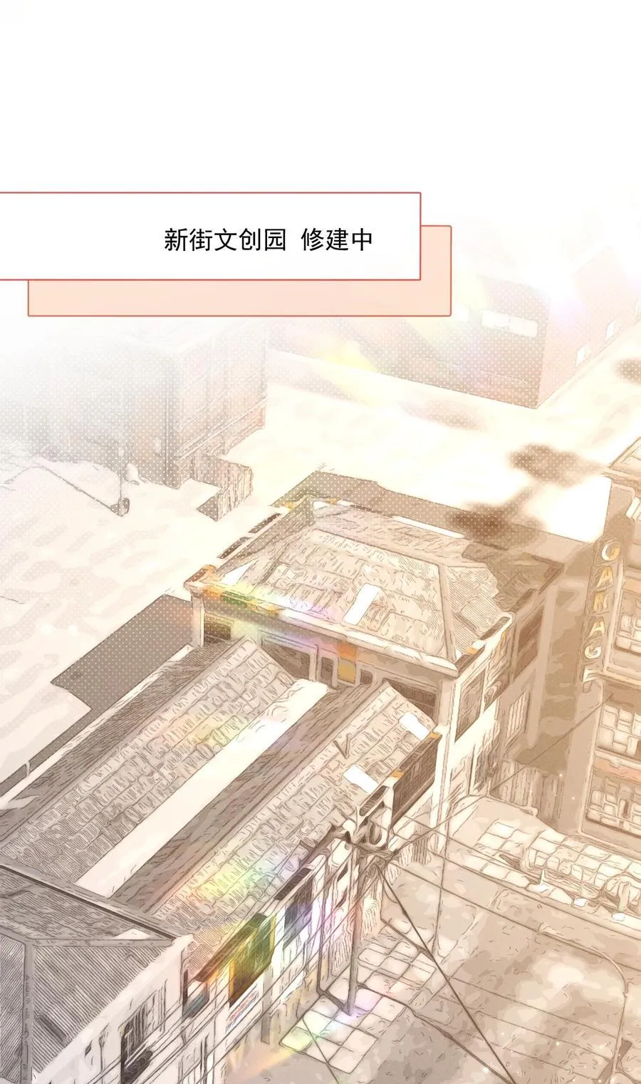 018 曙光2