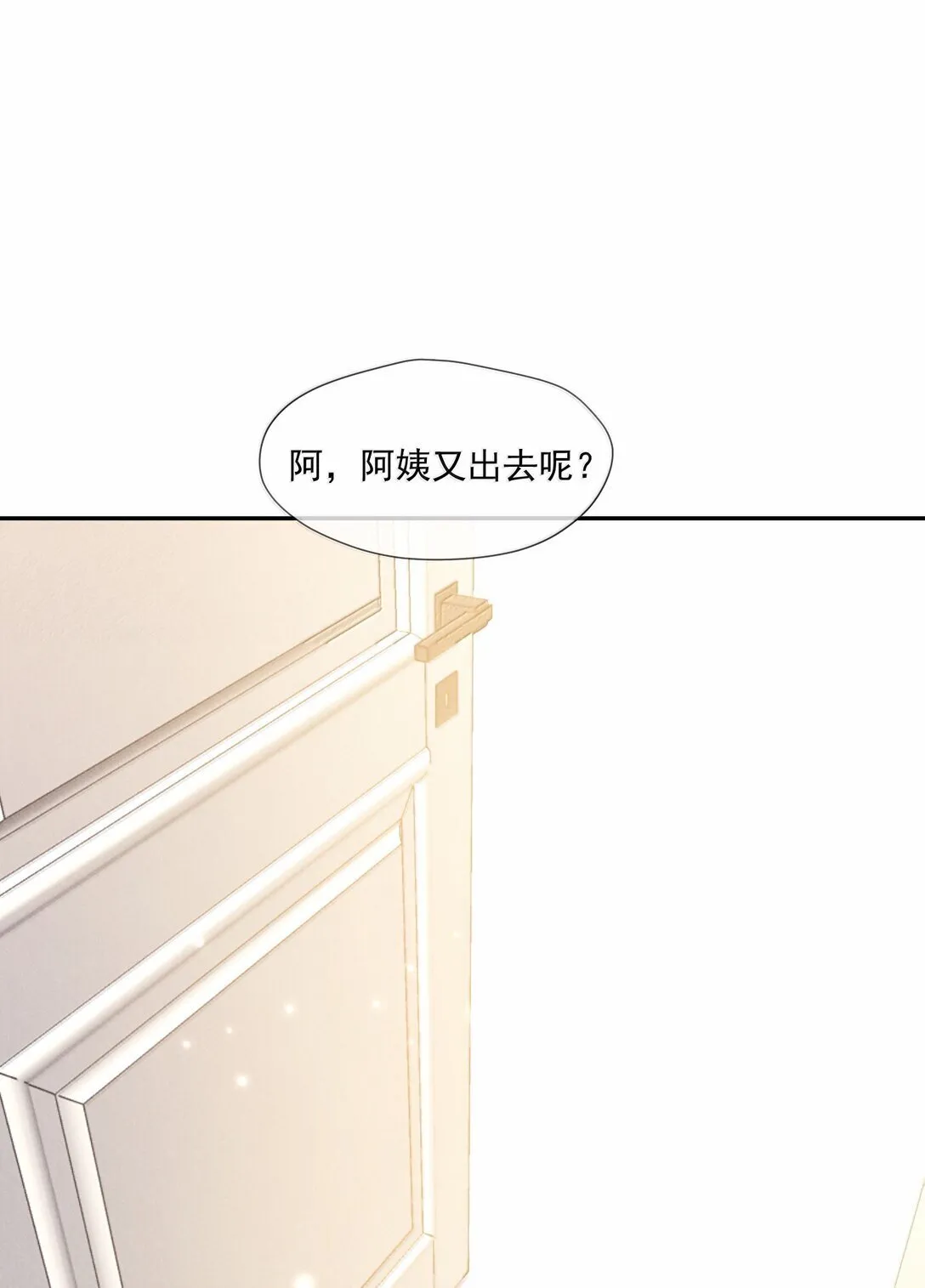 022 病人22