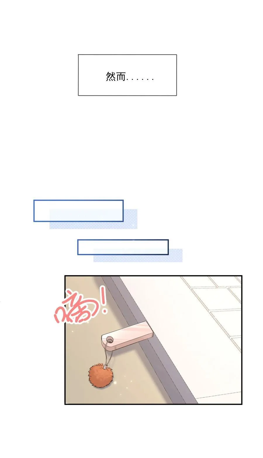 018 曙光10