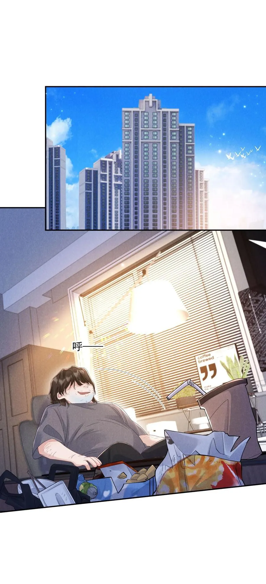 019 正义并未迟到25