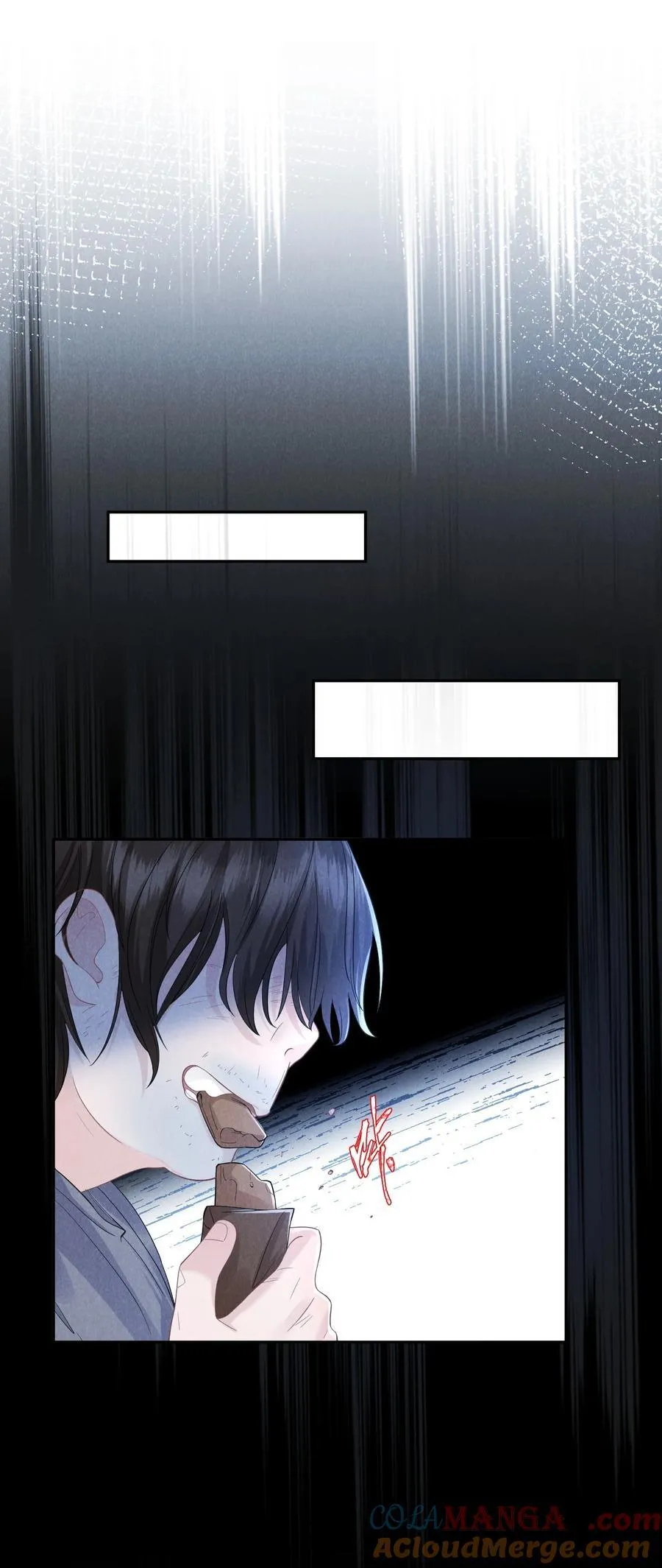 018 曙光63