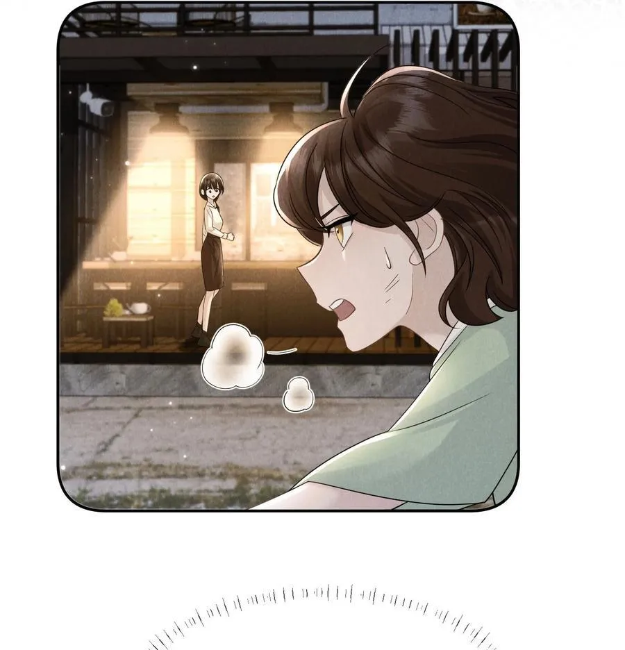 019 正义并未迟到58