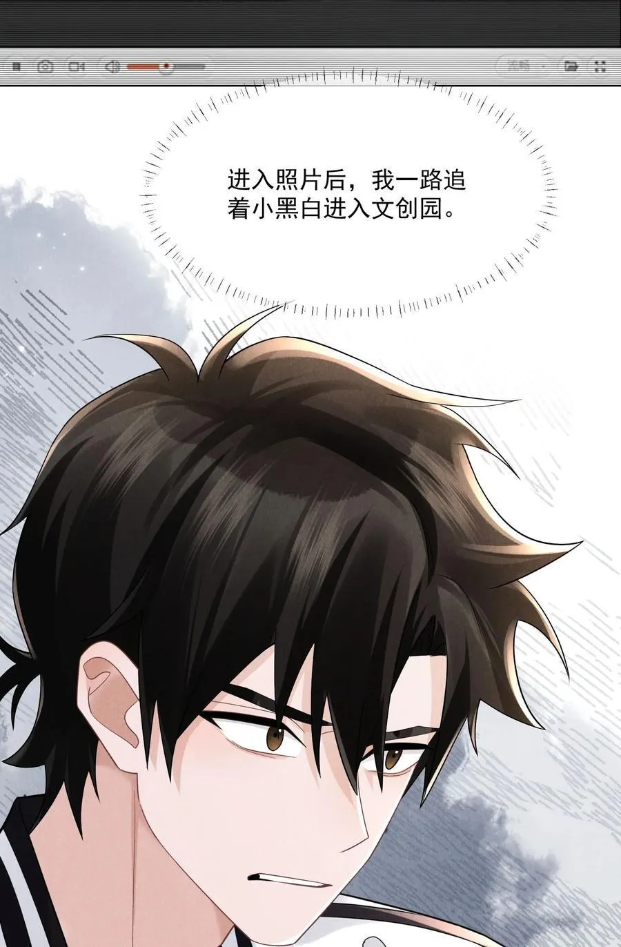 019 正义并未迟到56