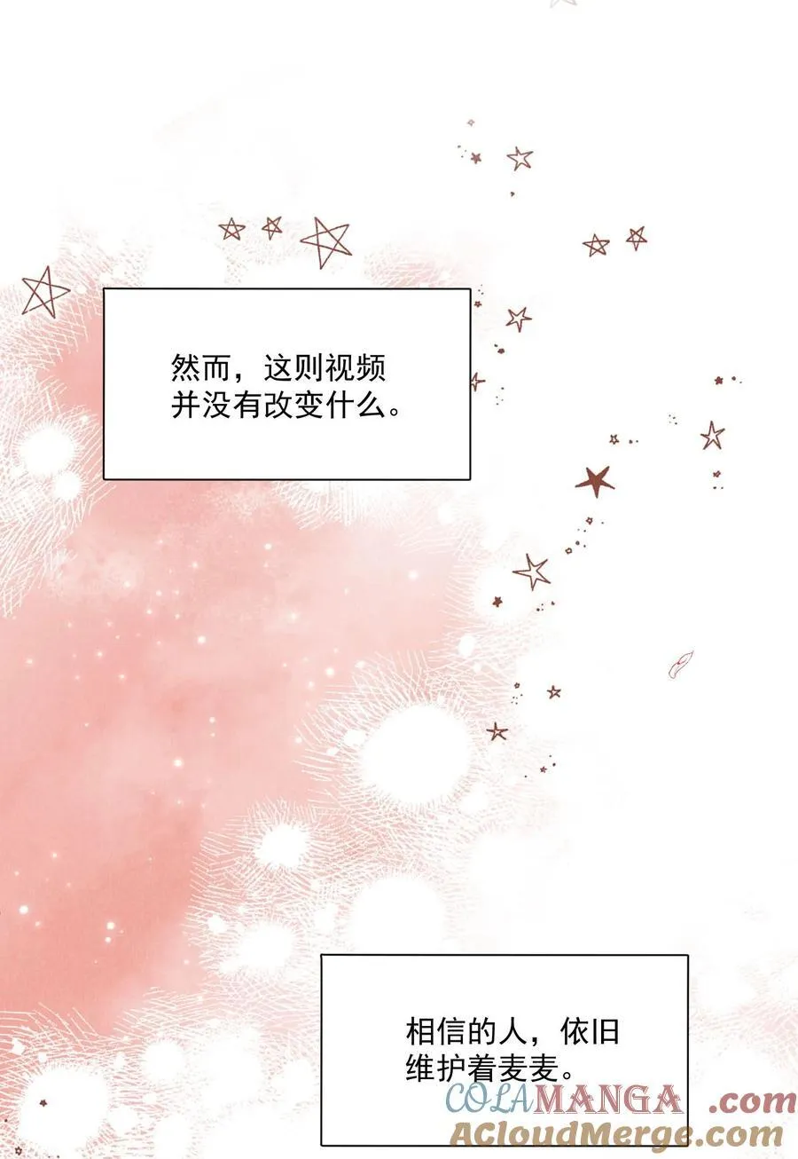 018 曙光21