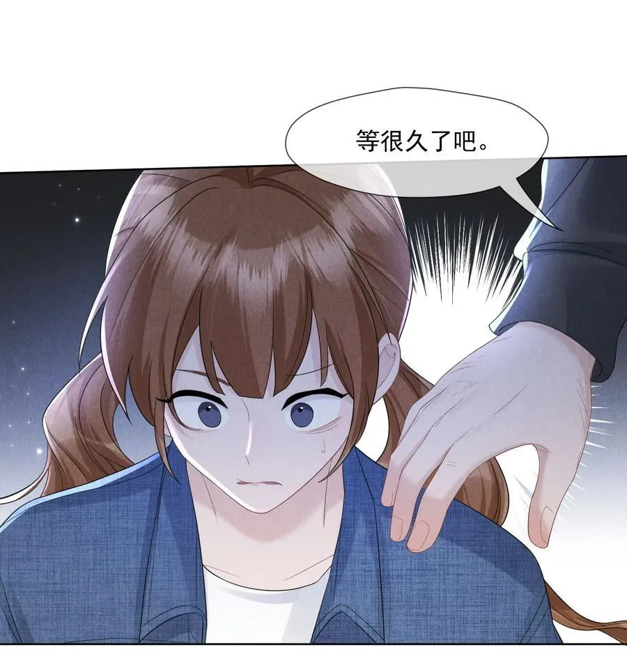 019 正义并未迟到35