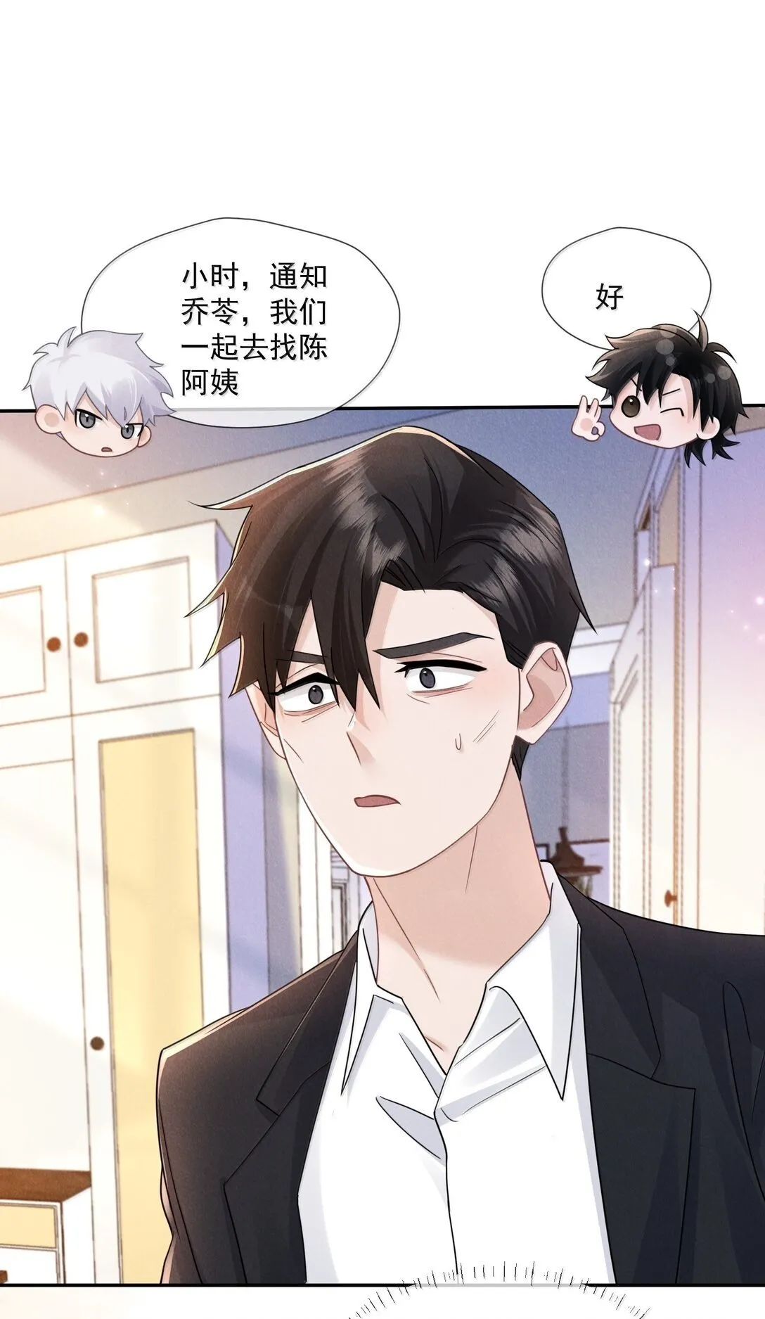 022 病人49