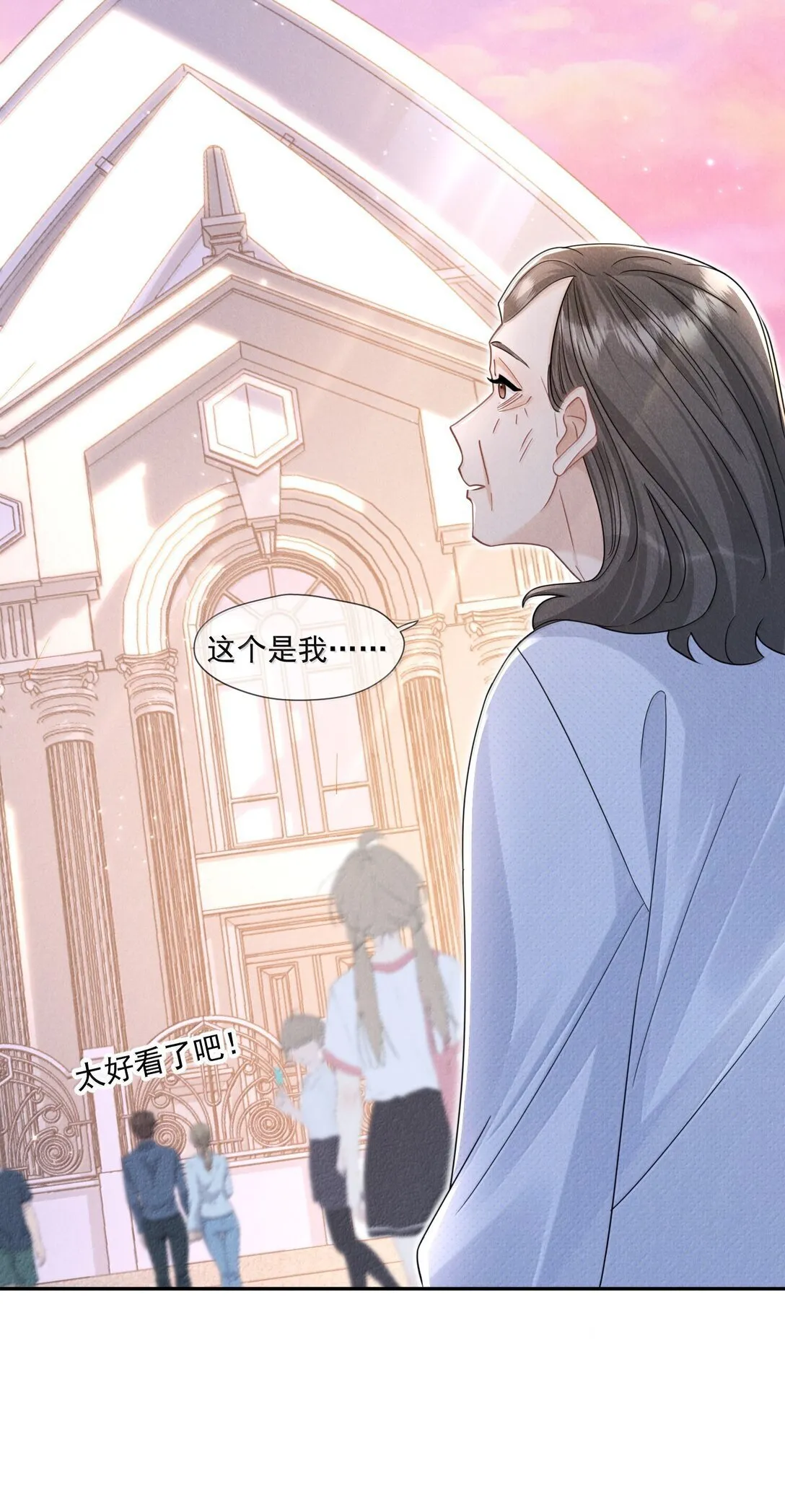 022 病人38
