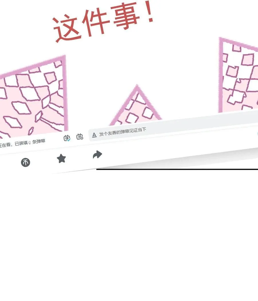 018 曙光16