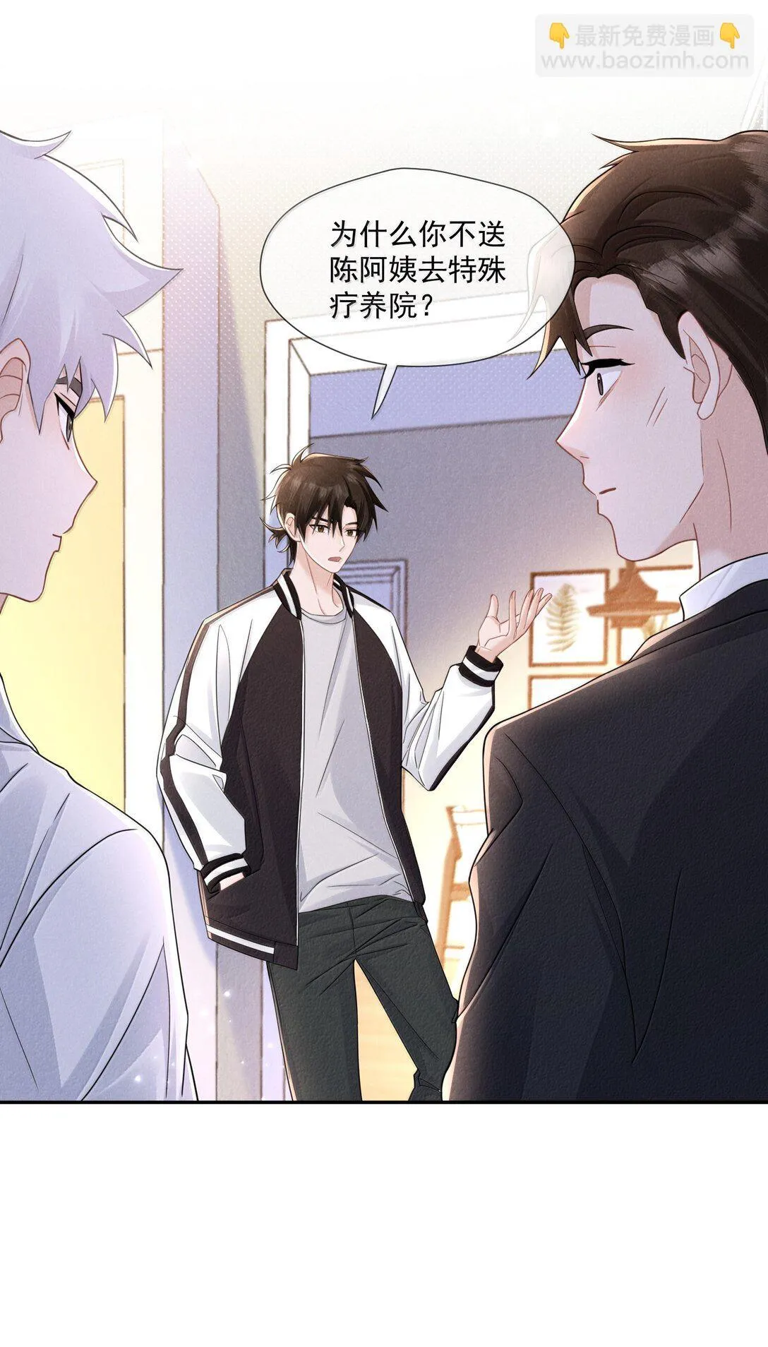 022 病人29