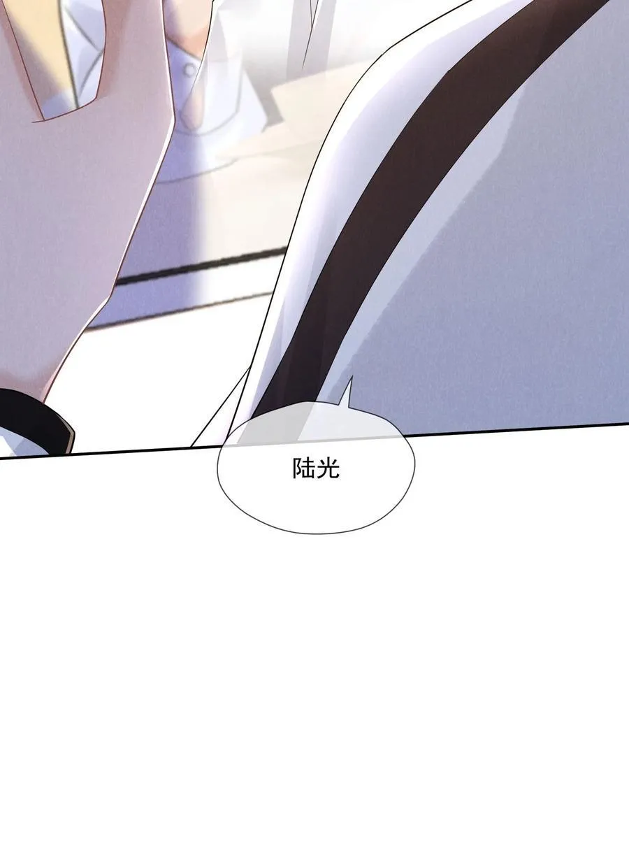 018 曙光31