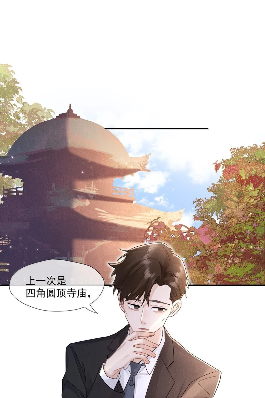 022 病人27