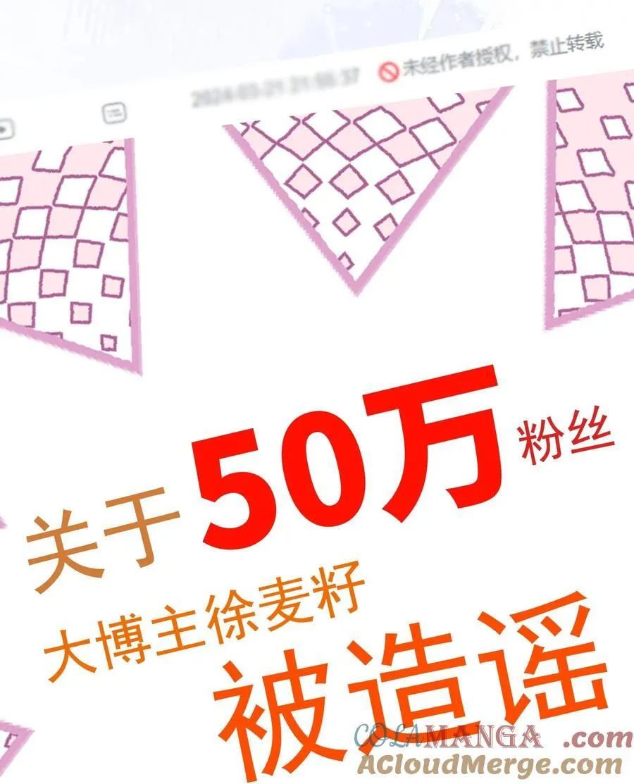 018 曙光15