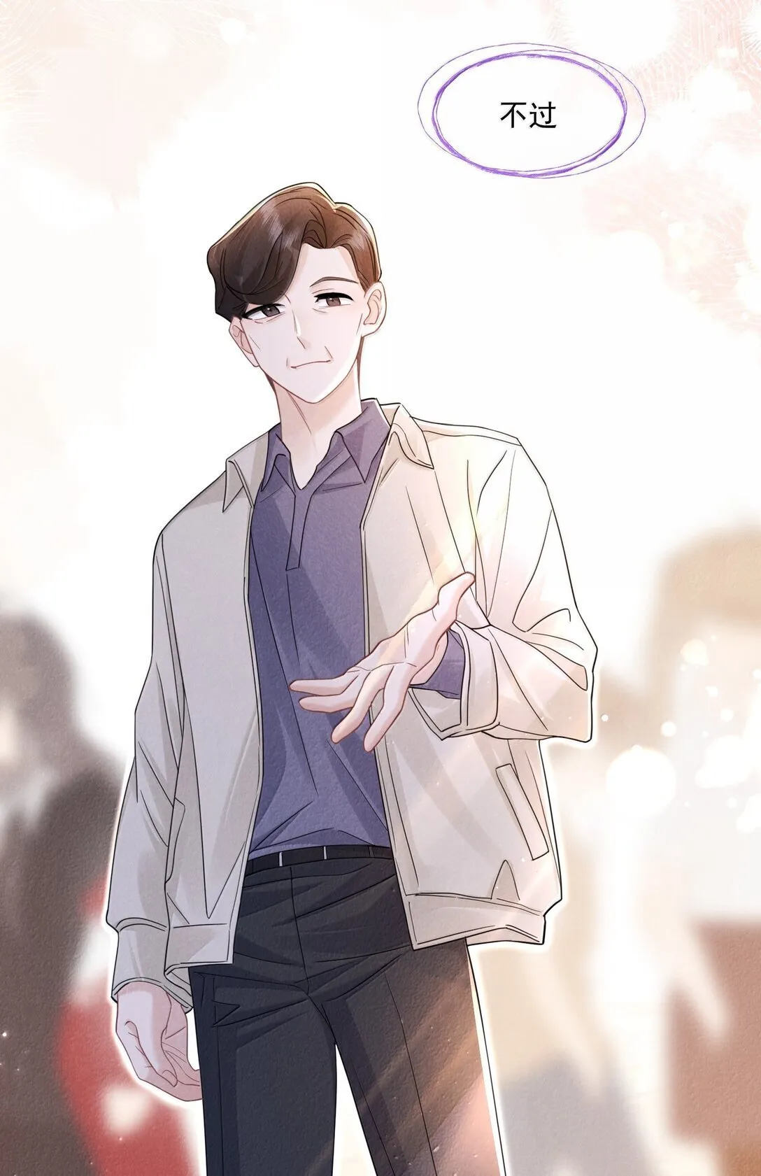 022 病人54
