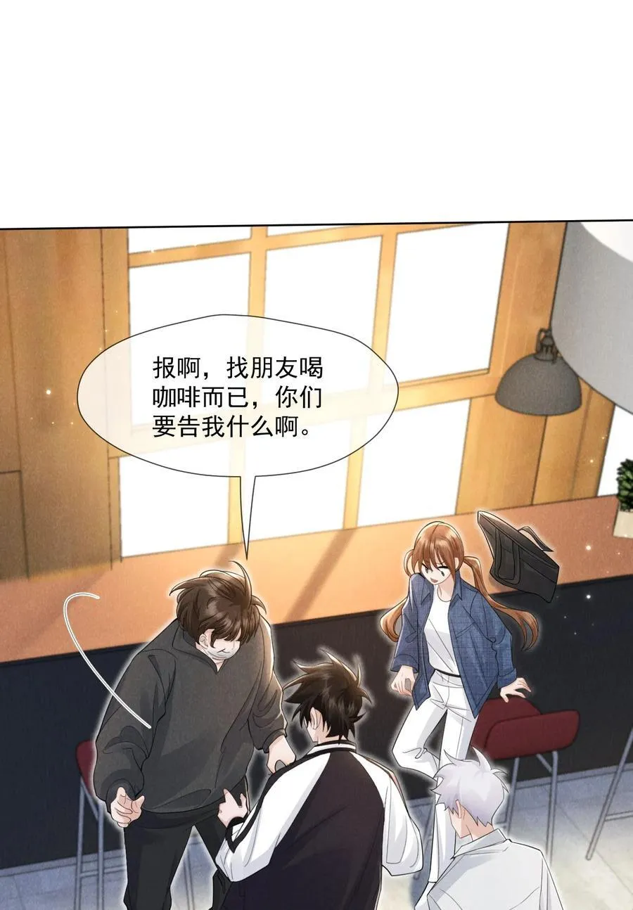 019 正义并未迟到43