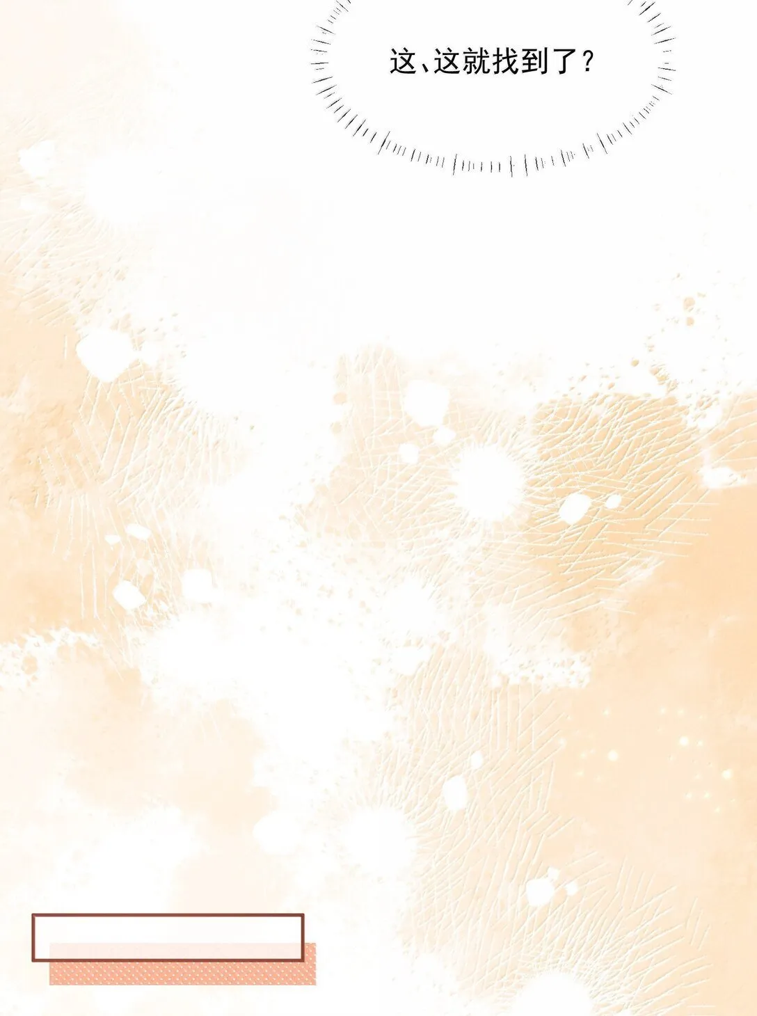 022 病人50