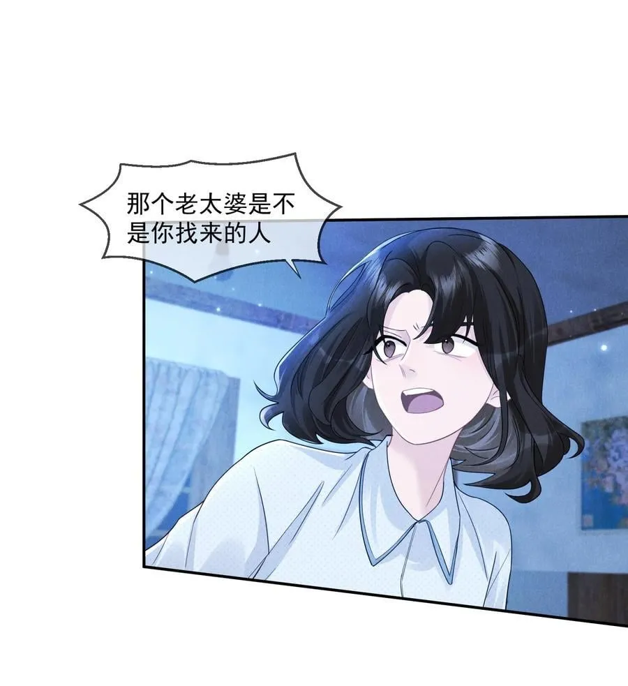 021 屋内有人47