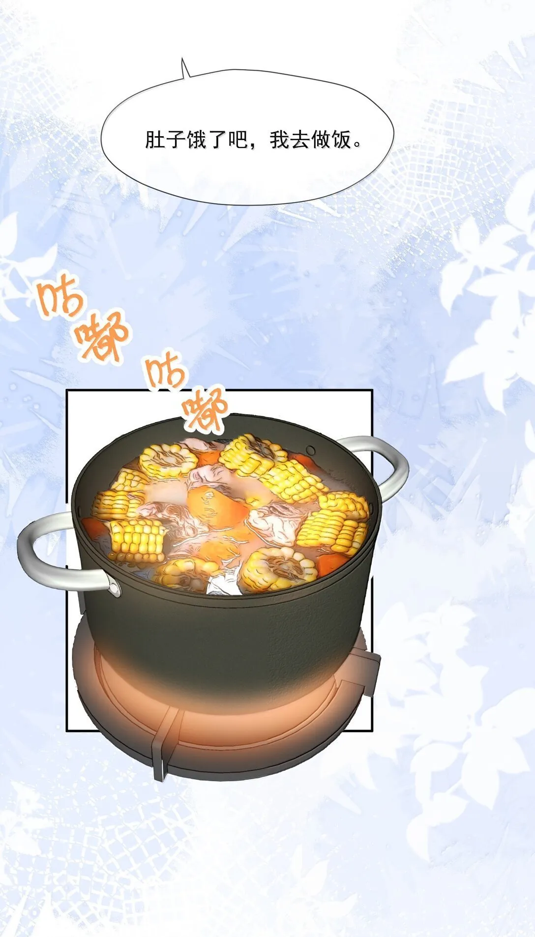 022 病人13