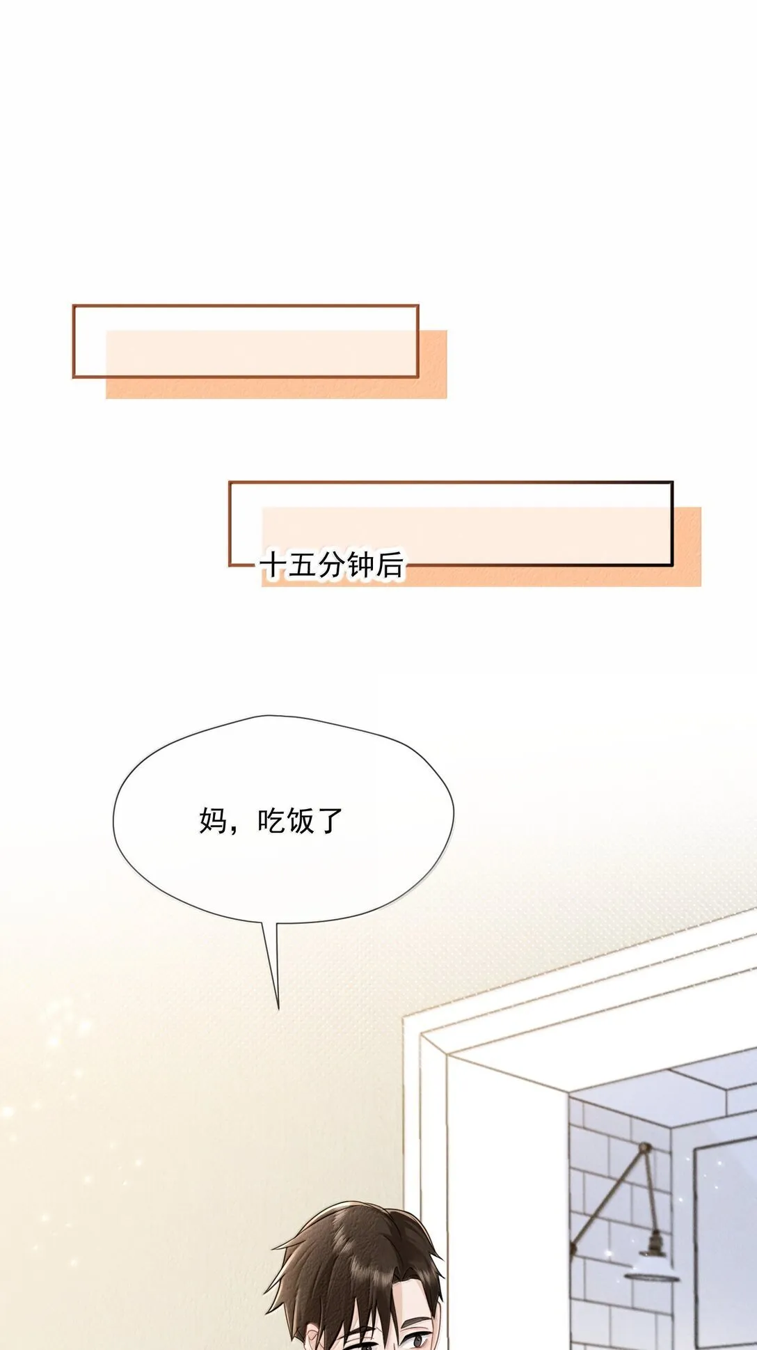 022 病人16