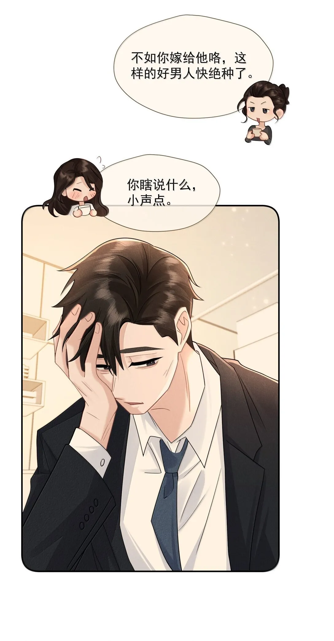 022 病人34