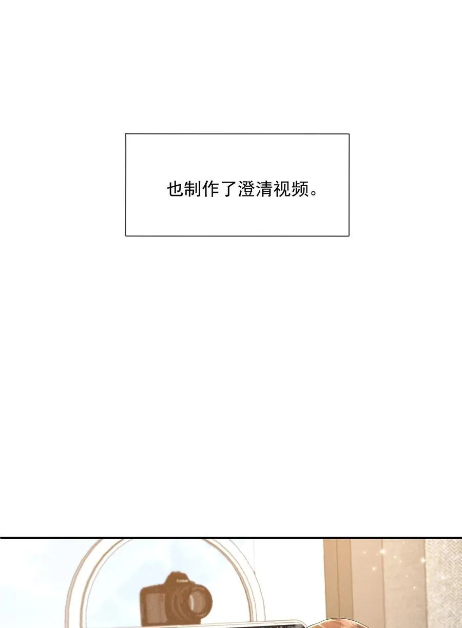 018 曙光8