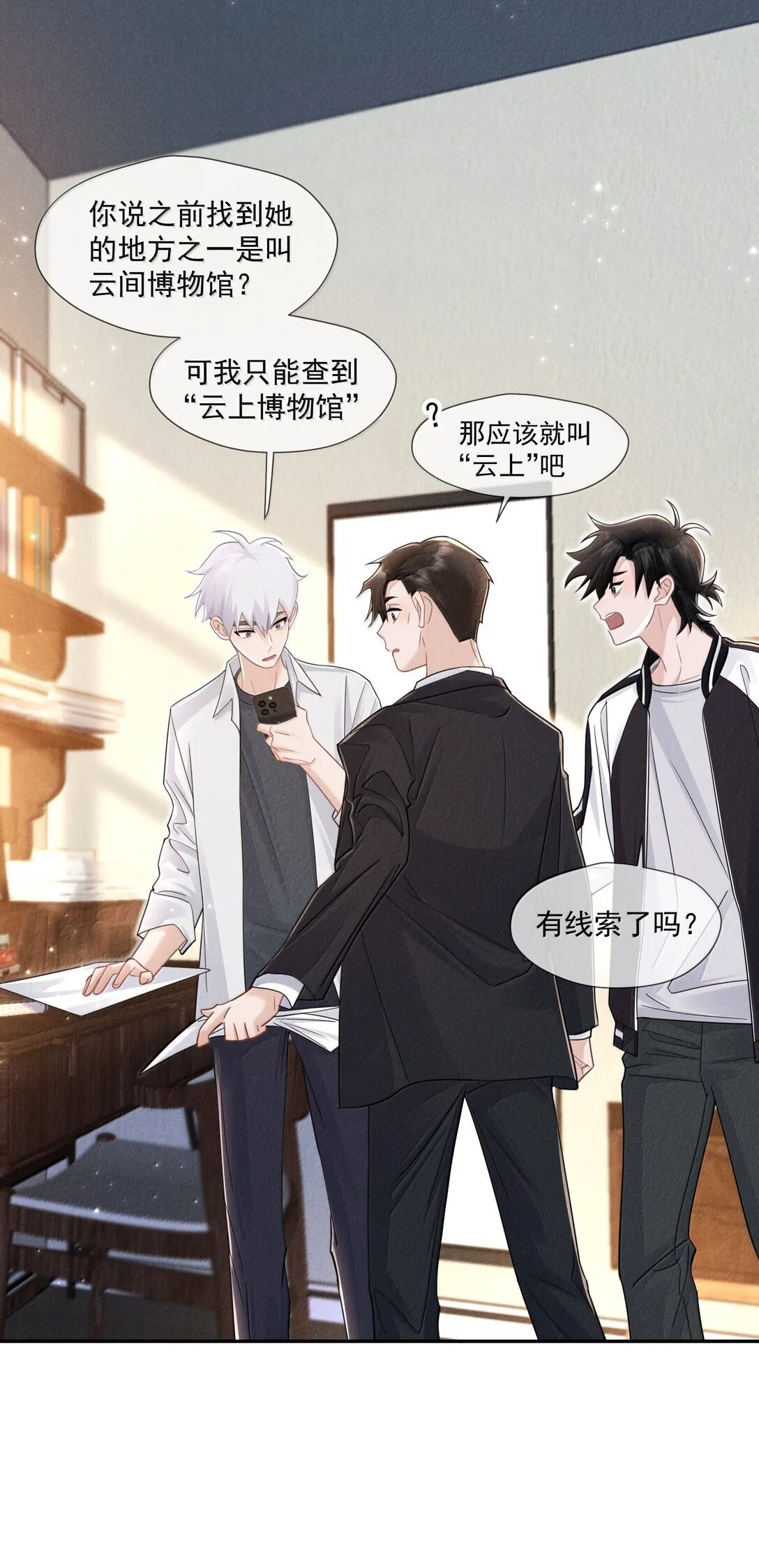 022 病人43