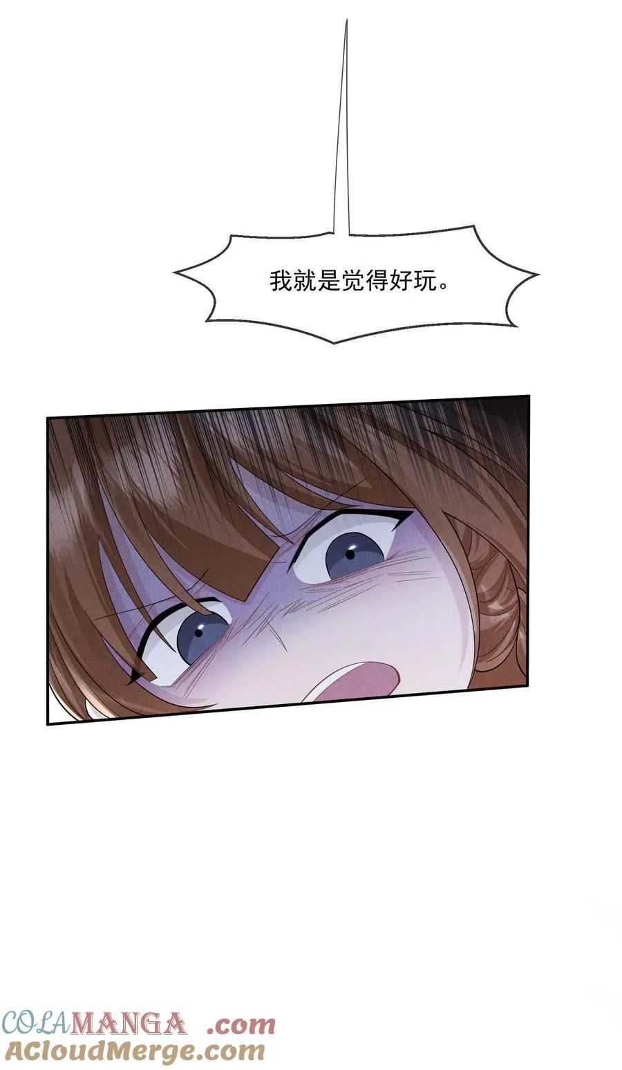 019 正义并未迟到72