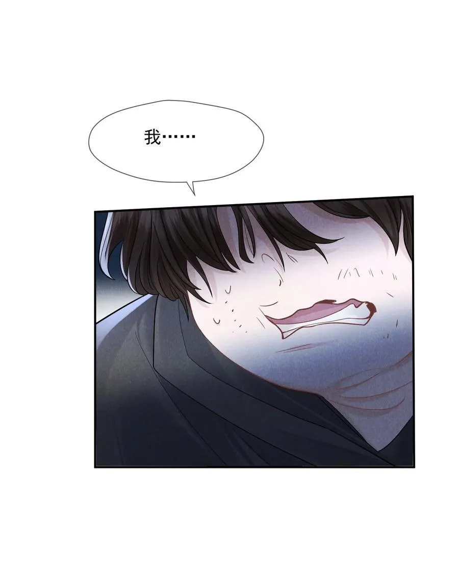 019 正义并未迟到70