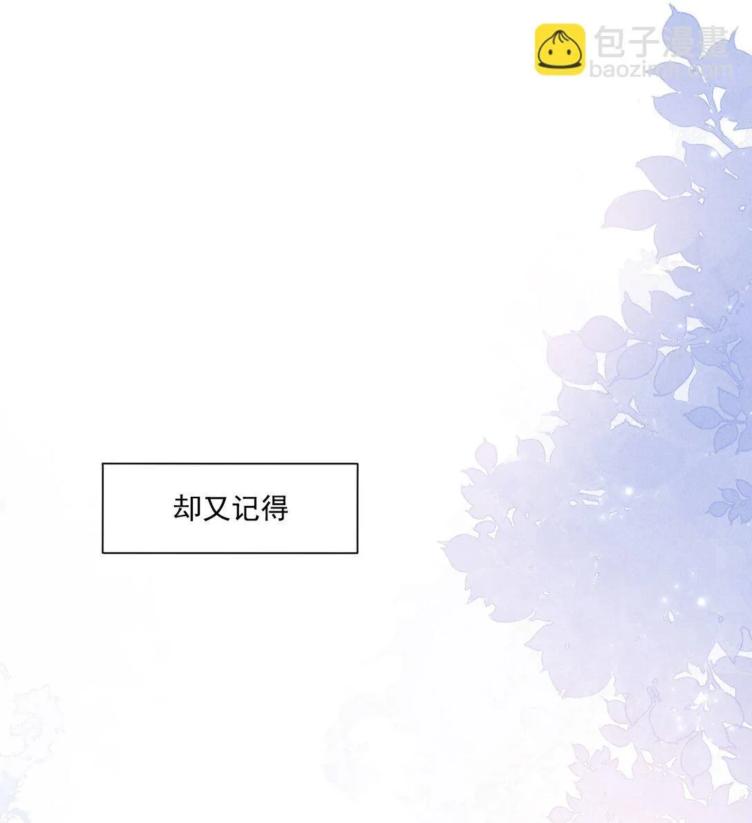 023 理想之地4