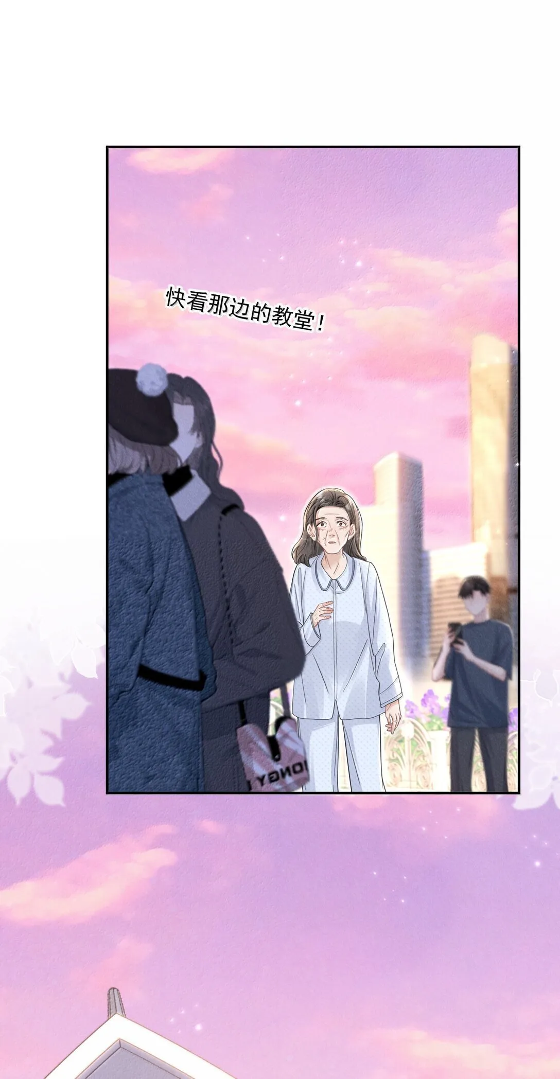 022 病人37