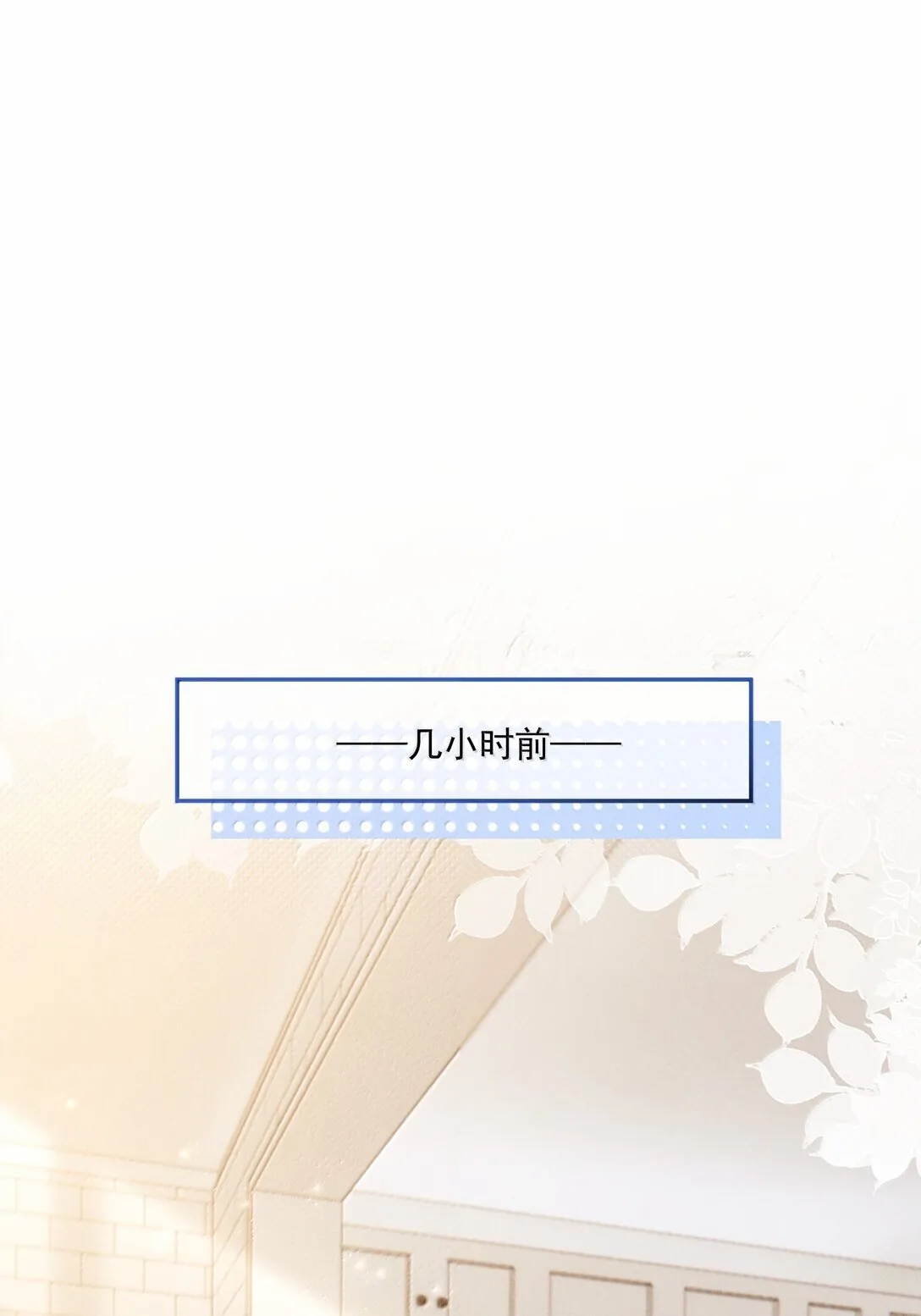 022 病人2