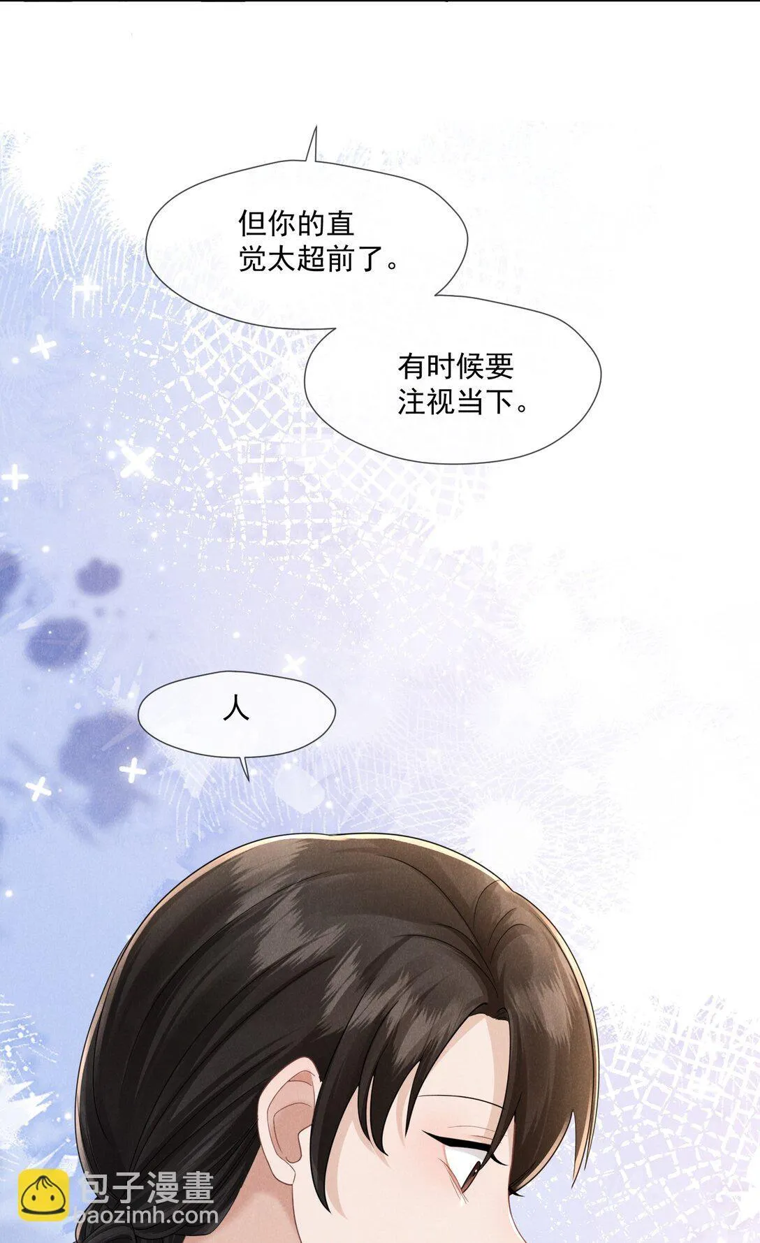 023 理想之地56