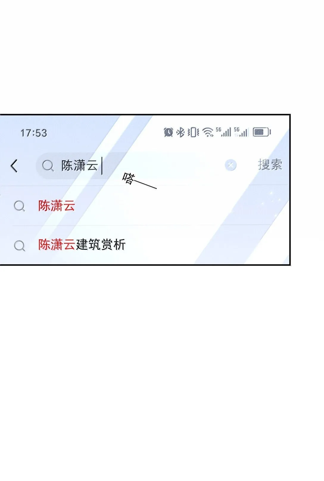 022 病人45