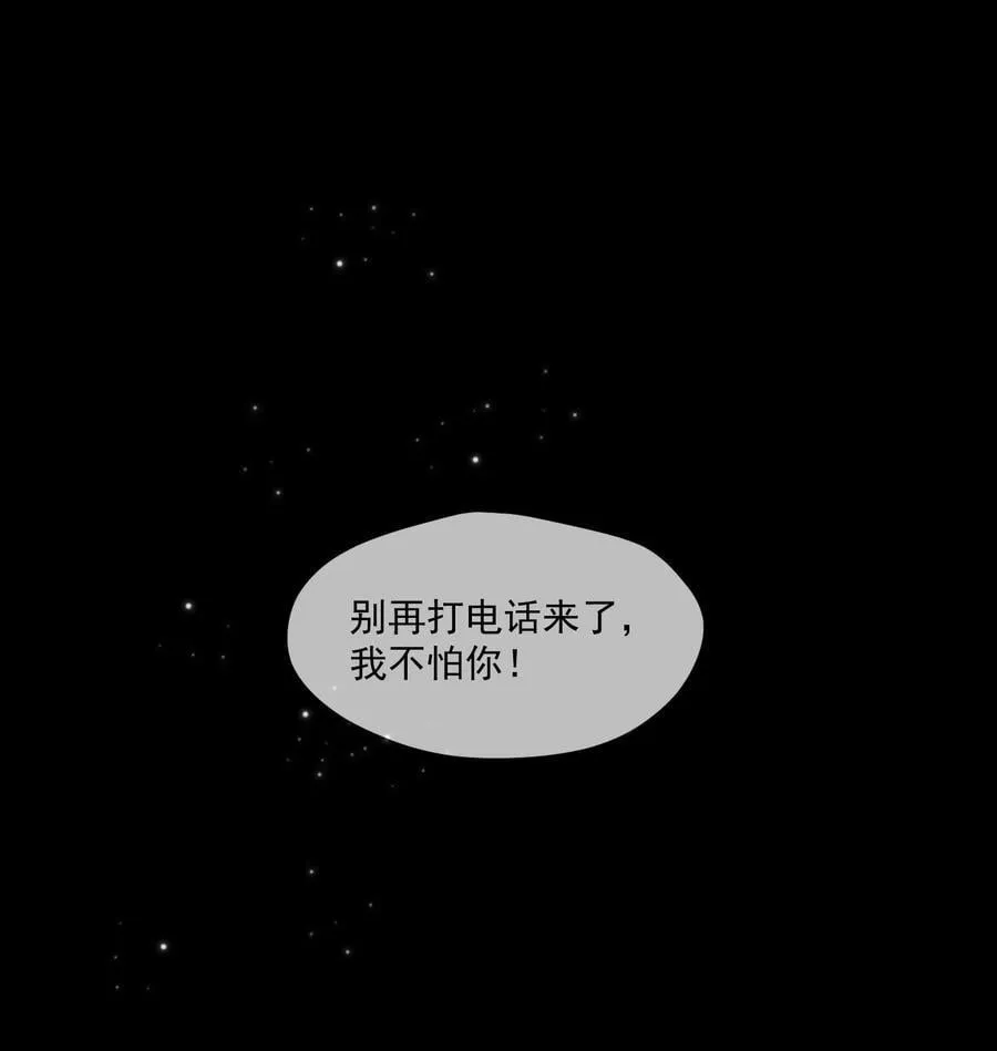 019 正义并未迟到2