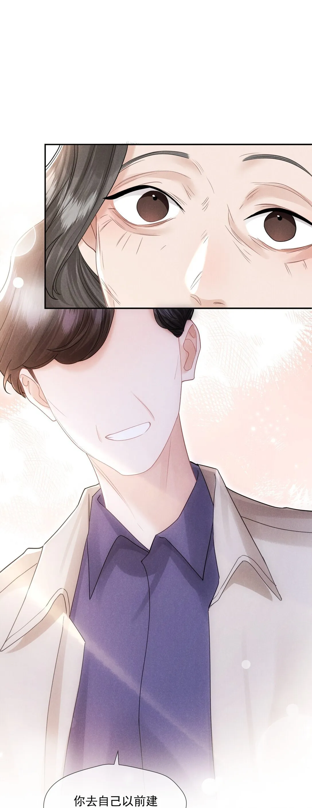 023 理想之地13