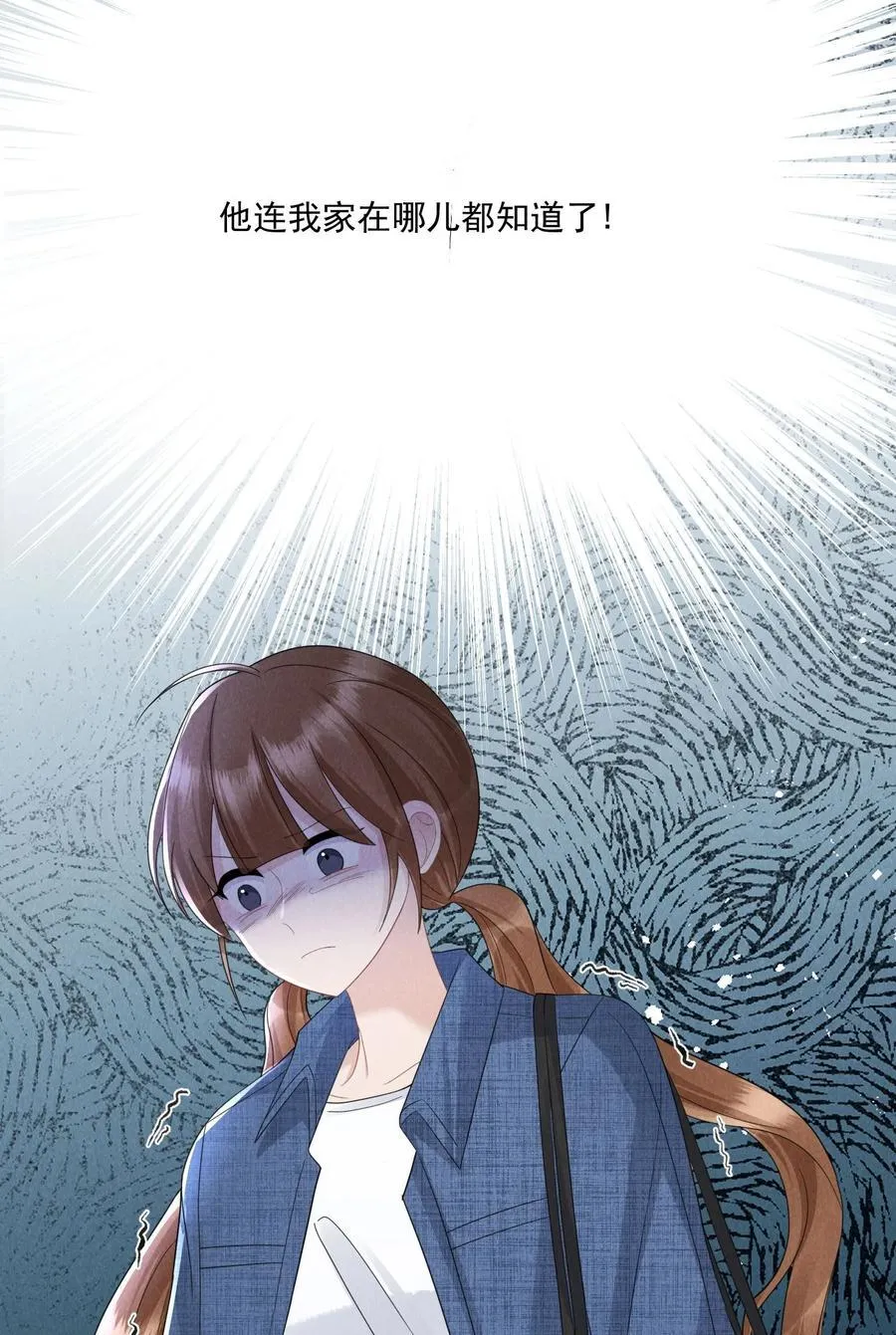 019 正义并未迟到31