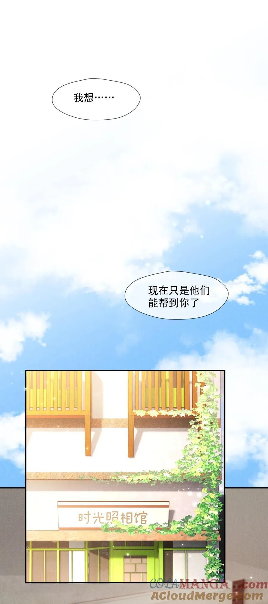 021 屋内有人60