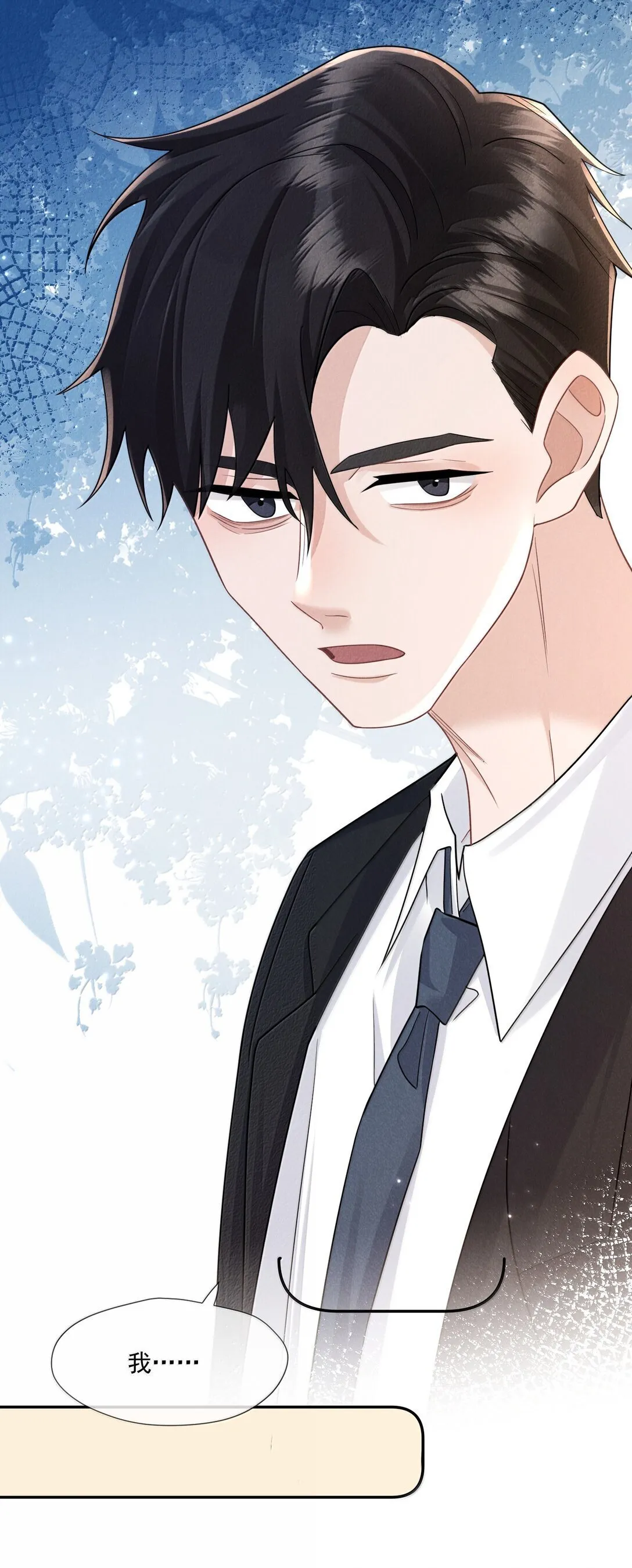022 病人30