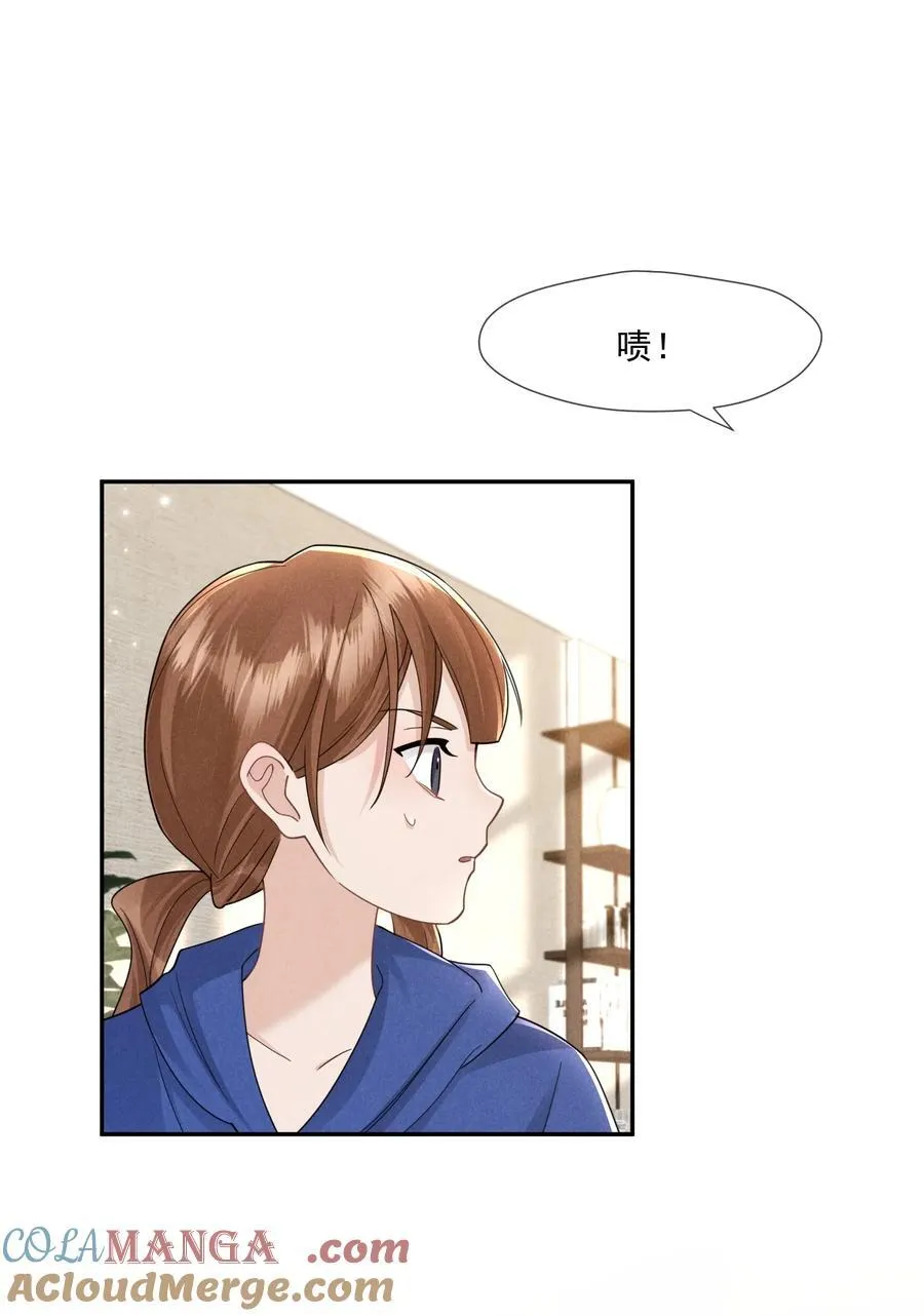 020 再见了，麦麦9