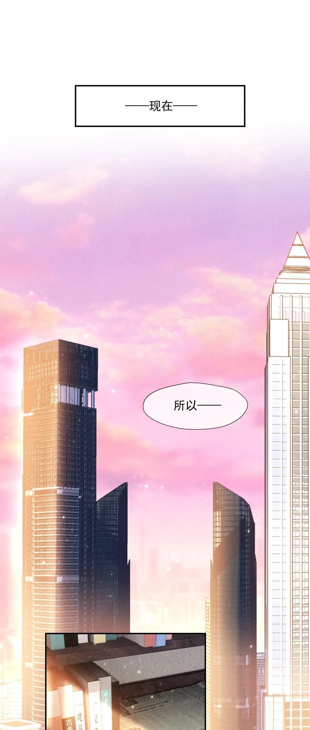 022 病人24