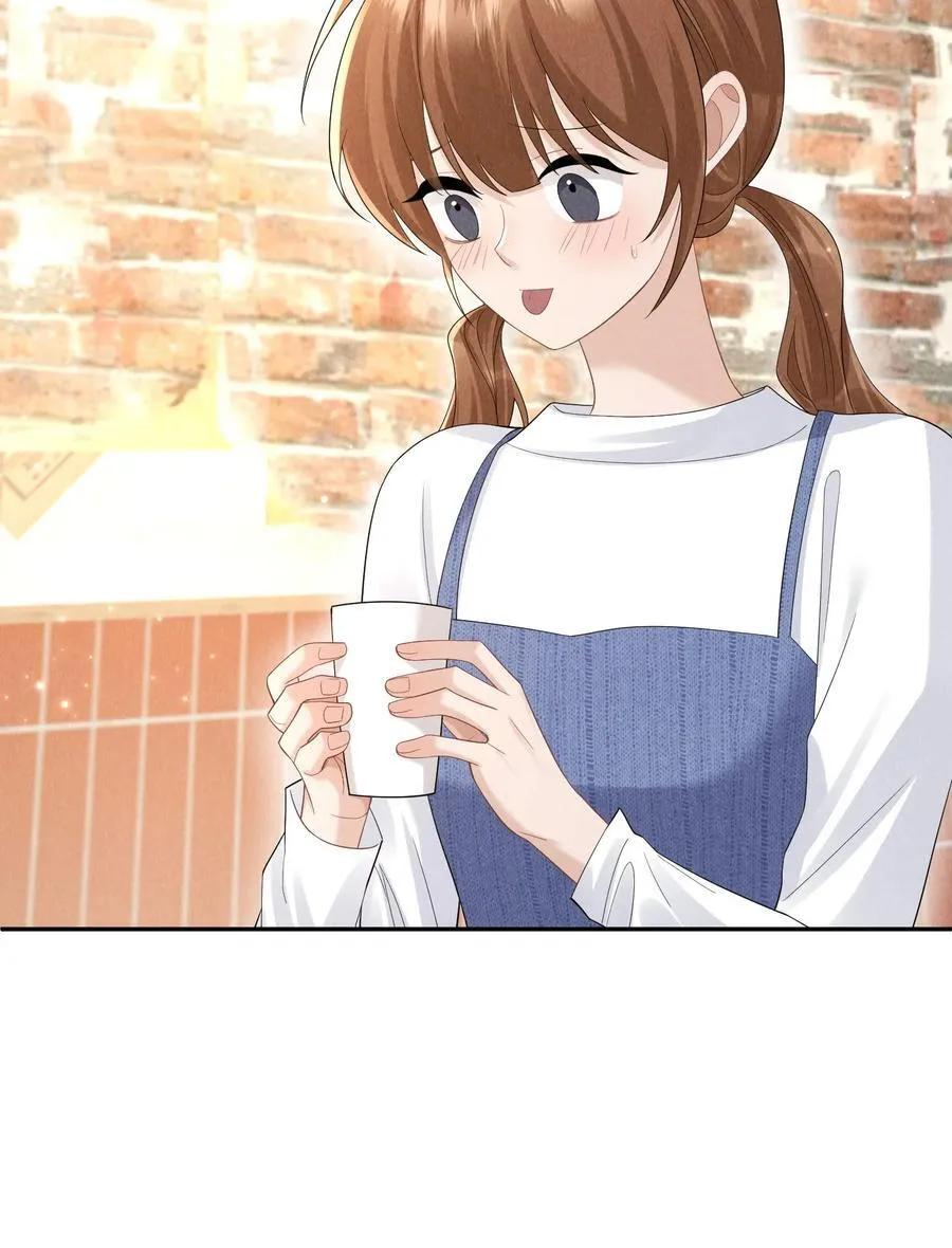 018 曙光43