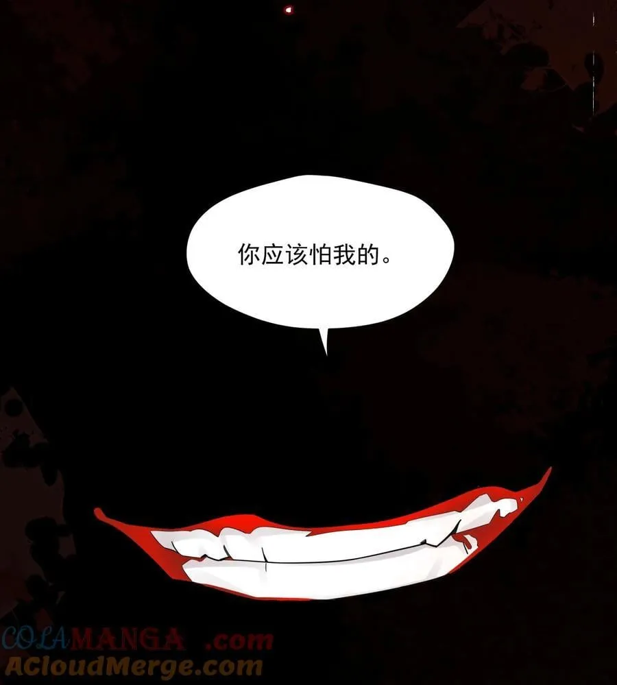 019 正义并未迟到18