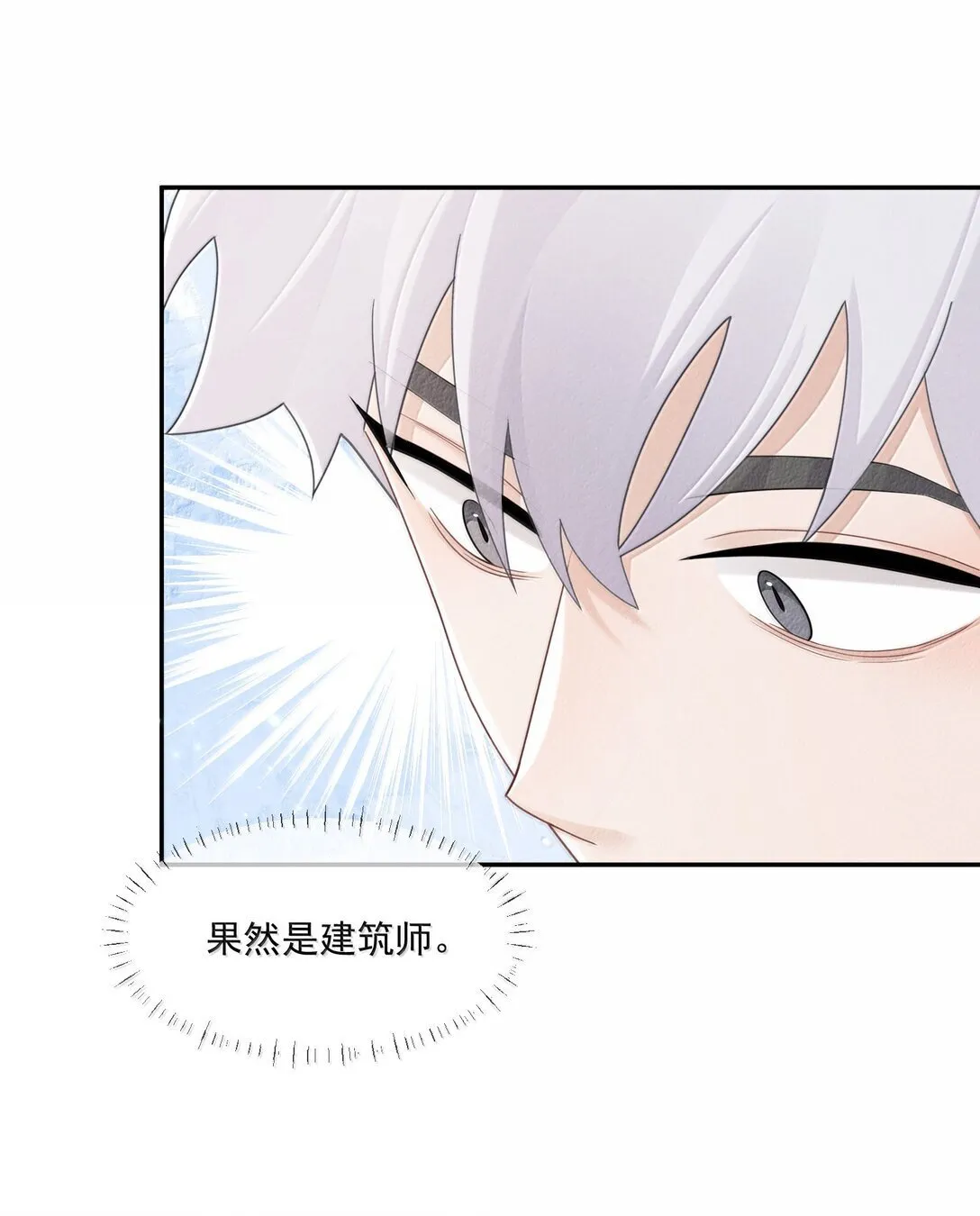 022 病人42