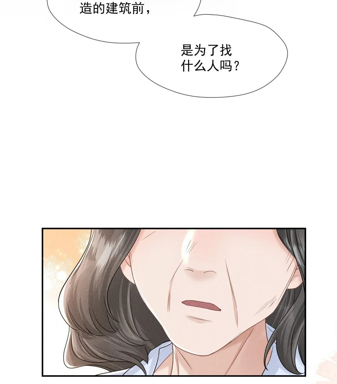 023 理想之地14