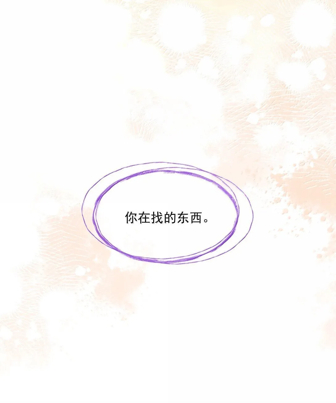 022 病人56